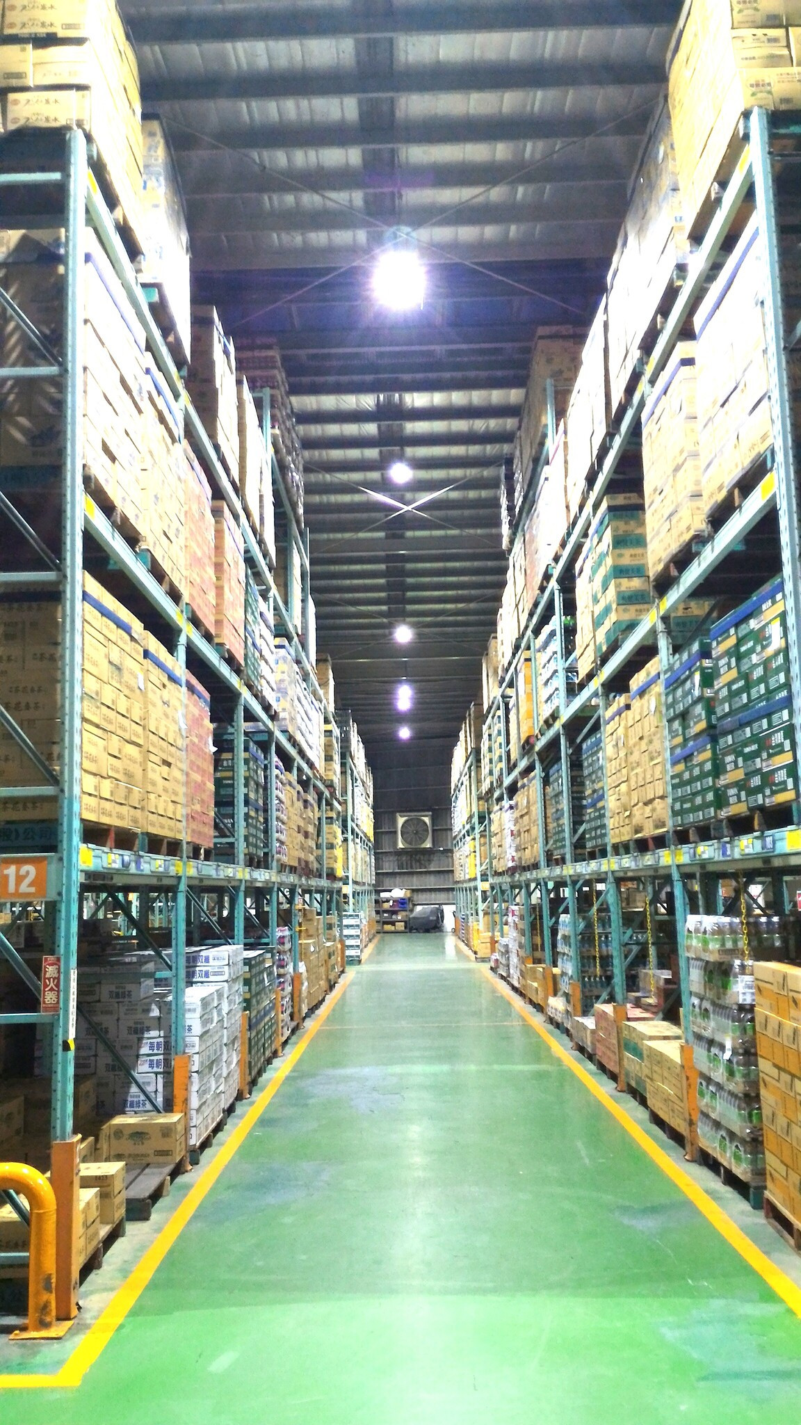 捷盟物流_三峽DC